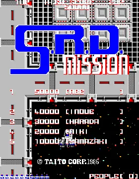 S.R.D. Mission screen shot title